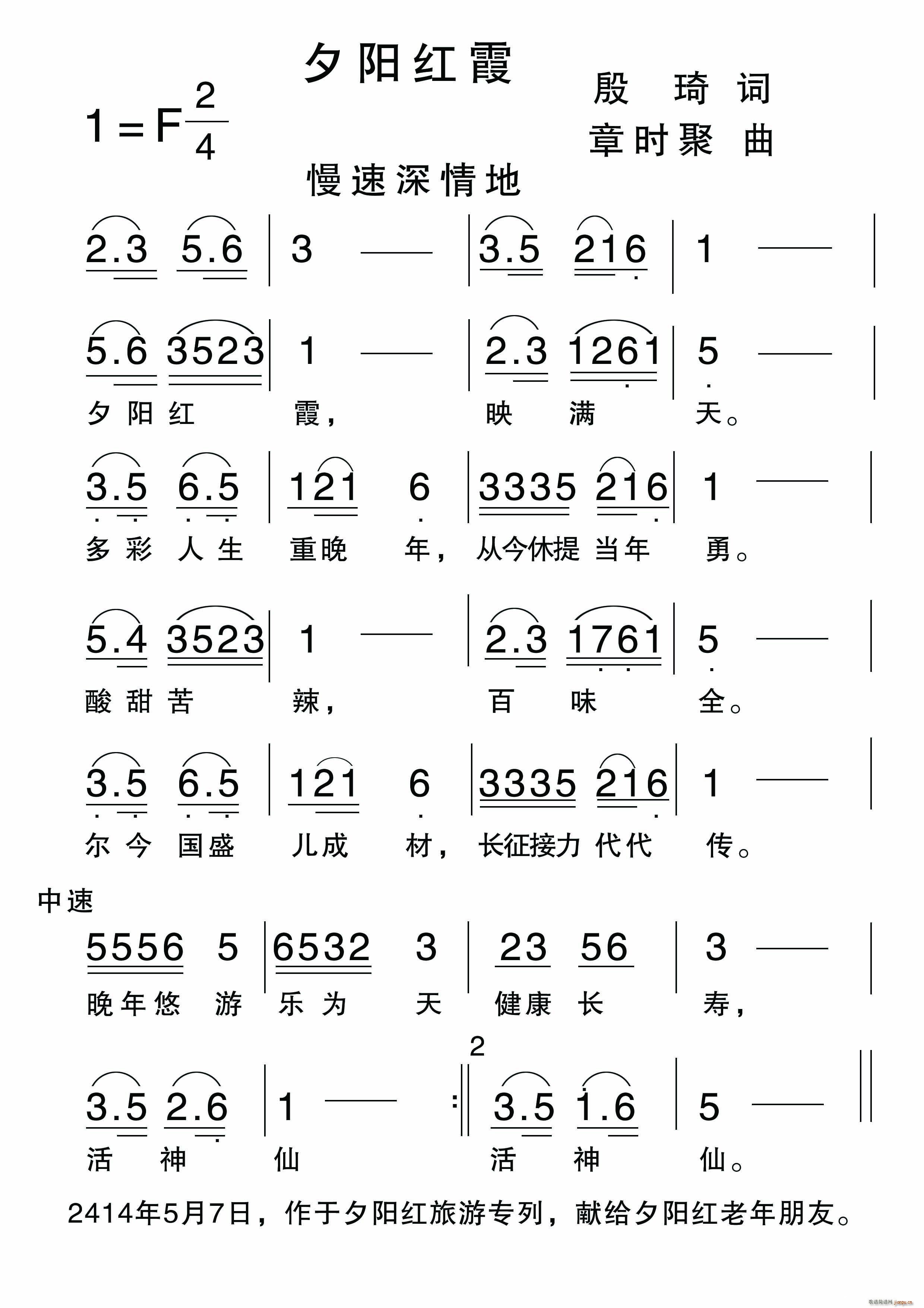 Ϧ�(y��ng)�tϼ(���ָ��V)1