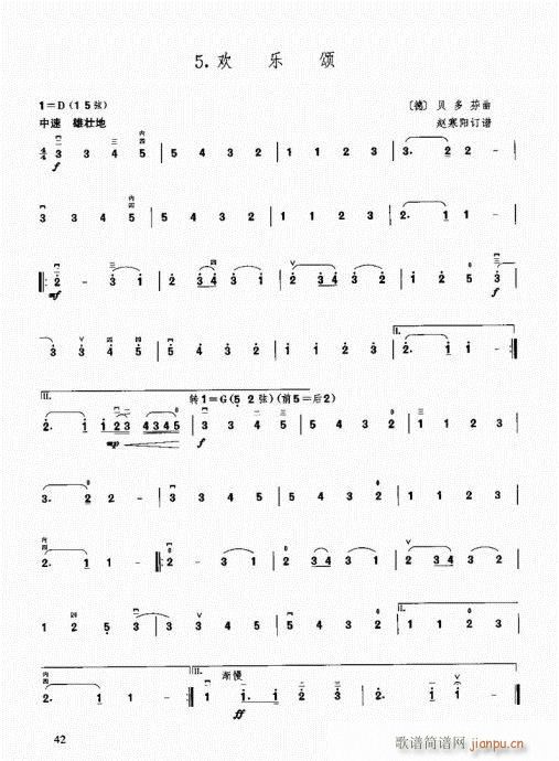 26-49(�����V)17