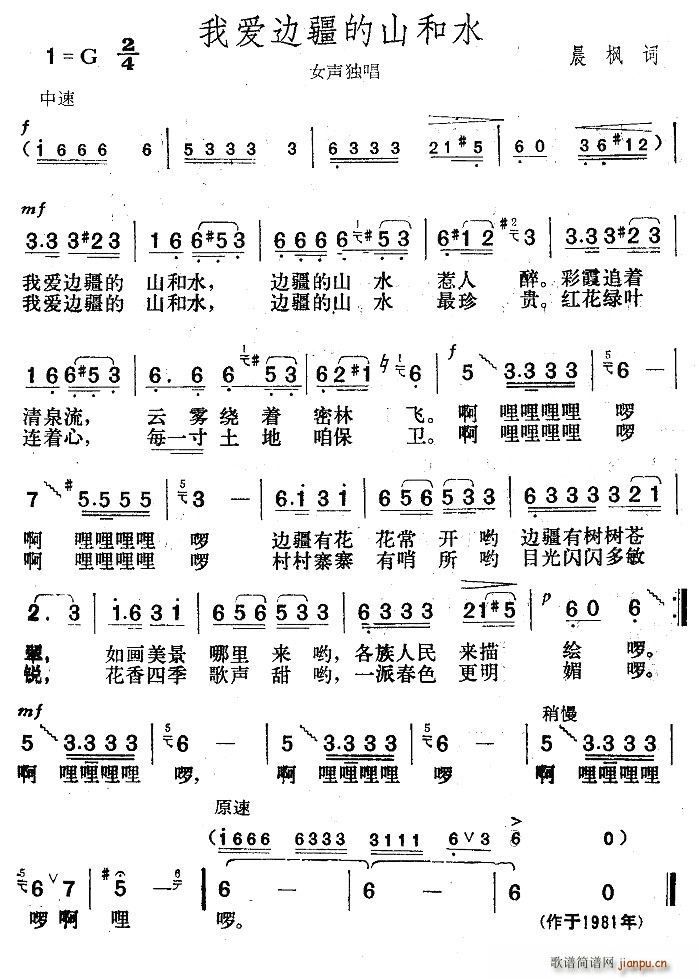 �Ґ�(��i)߅����ɽ��ˮ(���ָ��V)1