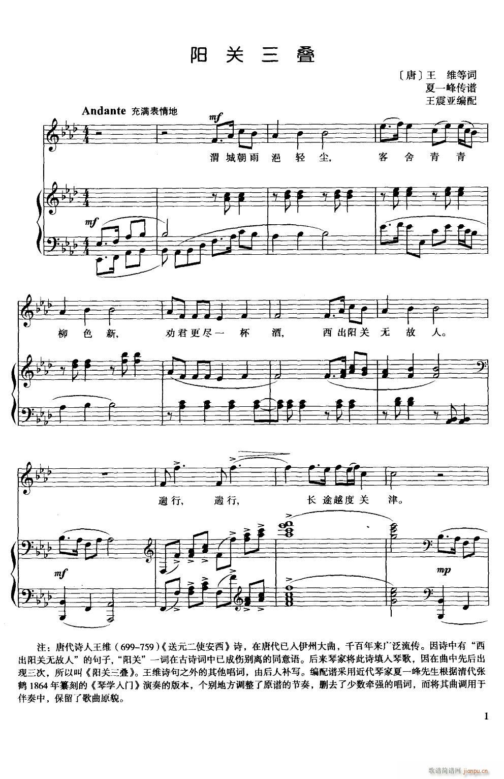 �(y��ng)�P(gu��n)���B 䓰��V(����V)1