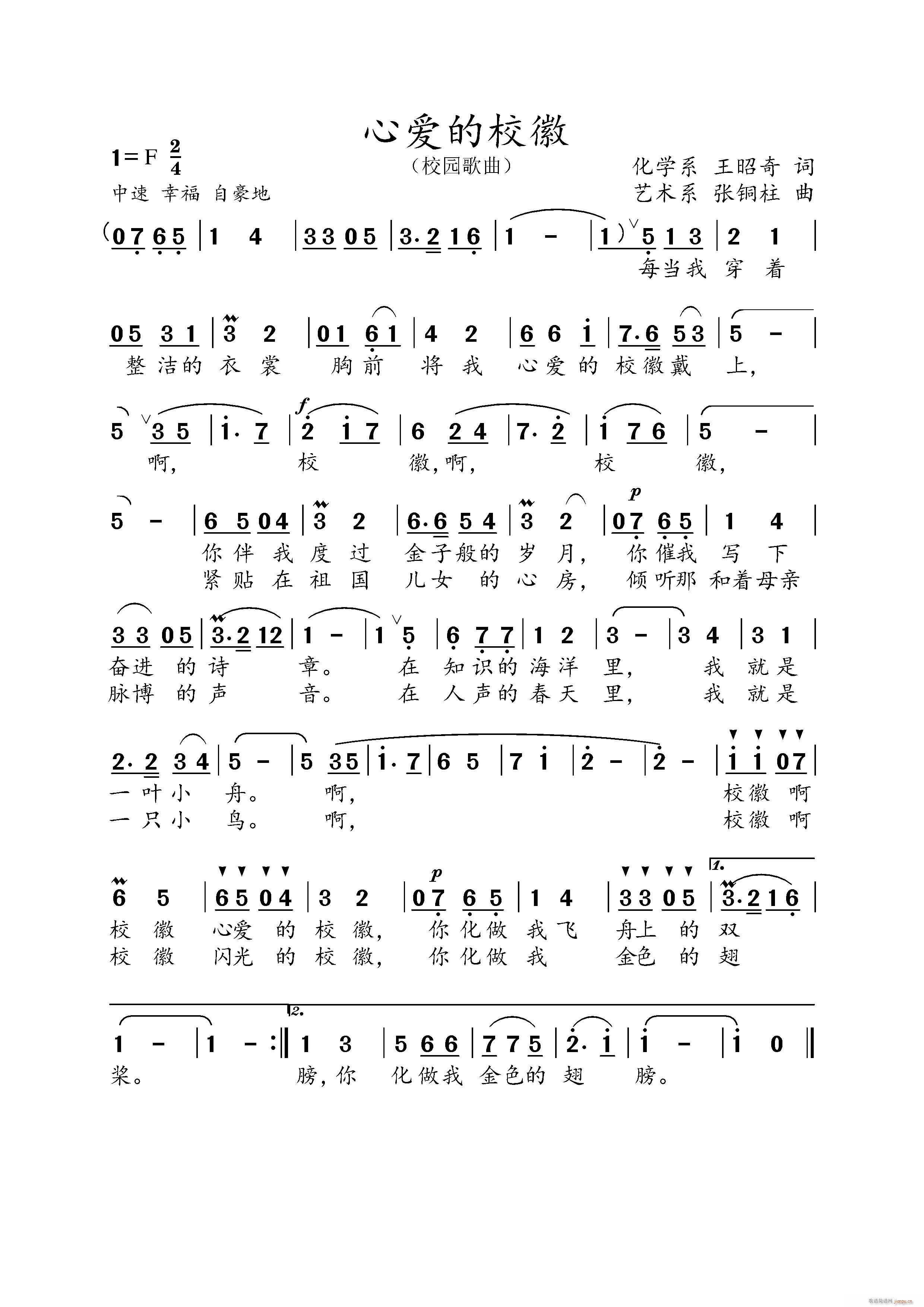 �Đ�(��i)������(���ָ��V)1