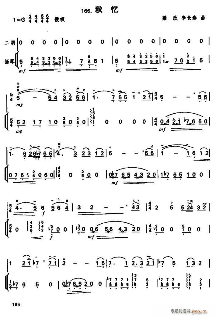 � �P�ٰ����V(�Ź~�P���V)1