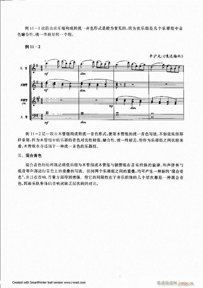 ����301 360(���ָ��V)19