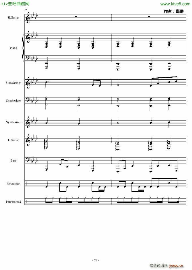 �ͳ�Revenge(����V)22