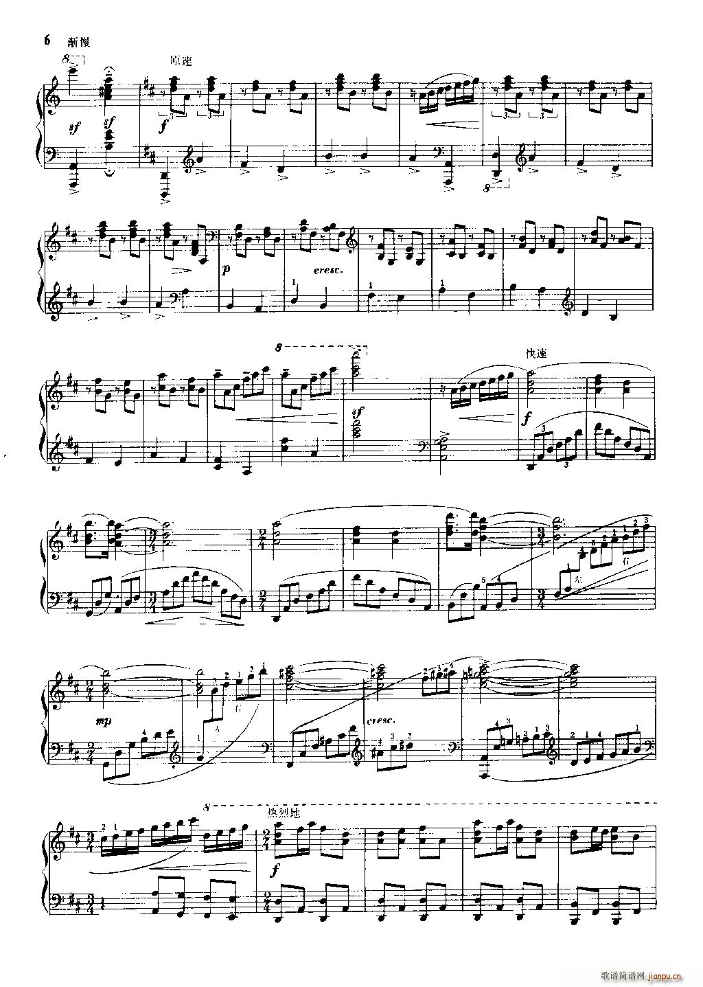 �Ϻ�С�ڱ� ��٪�����(����V)5