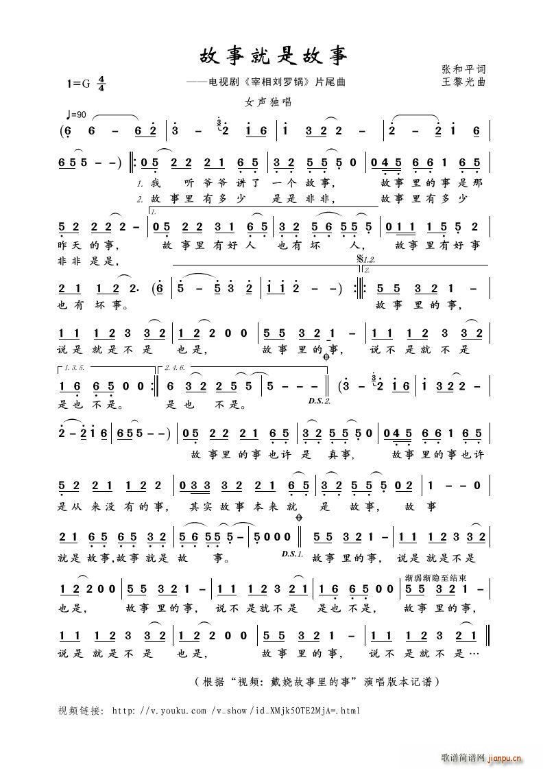 ���¾��ǹ��� ҕ�l ���ƹ�������� ��(ʮ�ּ�����)1