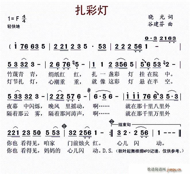 ���ʟ�(���ָ��V)1