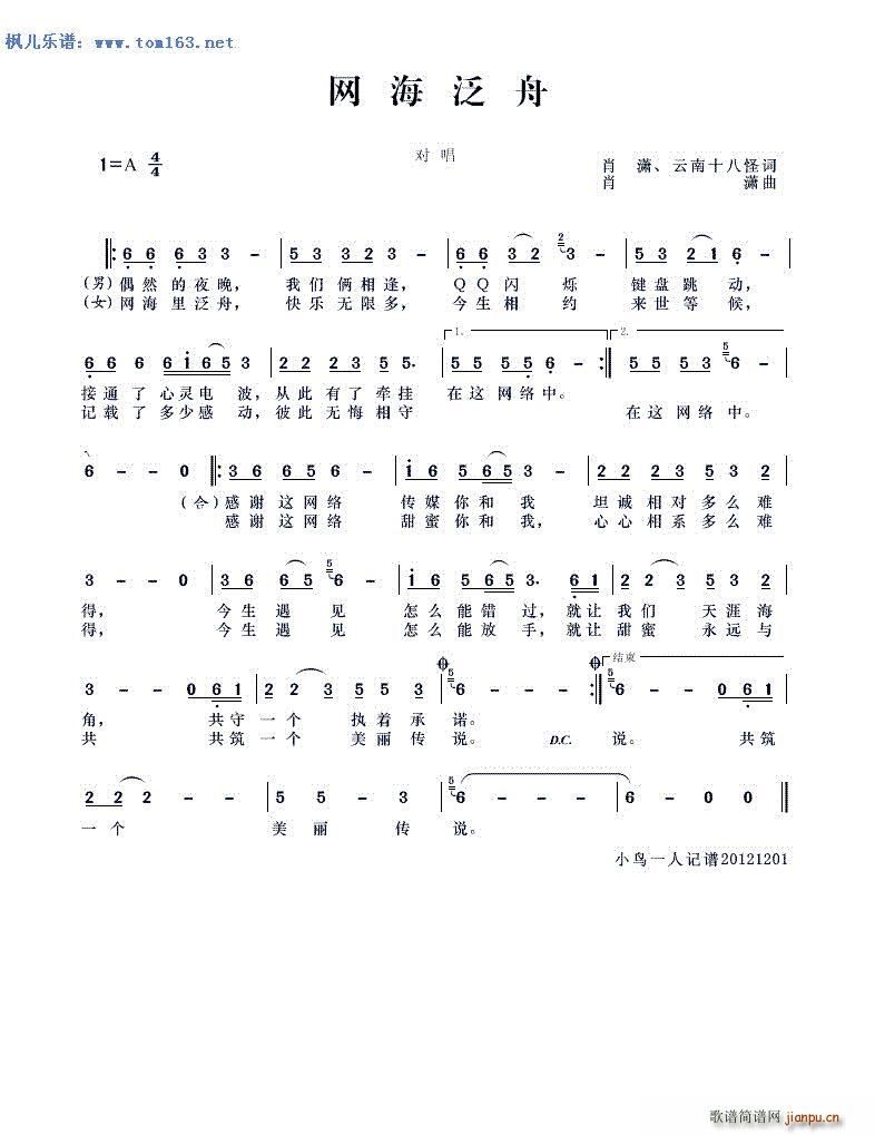 �W(w��ng)������ ����(���ָ��V)1