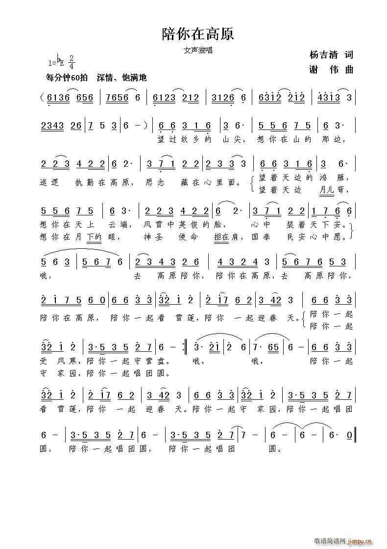 �����ڸ�ԭ(���ָ��V)1