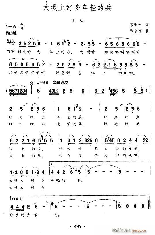 ����Ϻö����p�ı�(���ָ��V)1