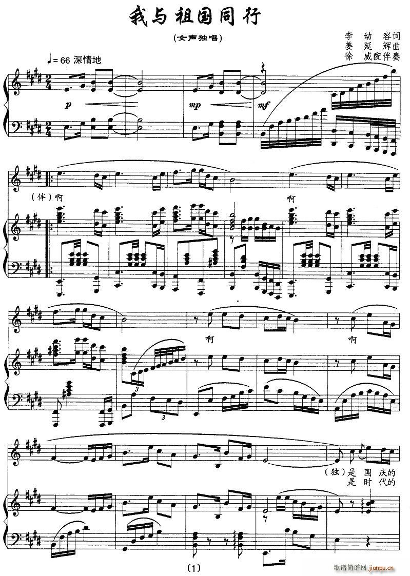 ���c���ͬ��(���ָ��V)1