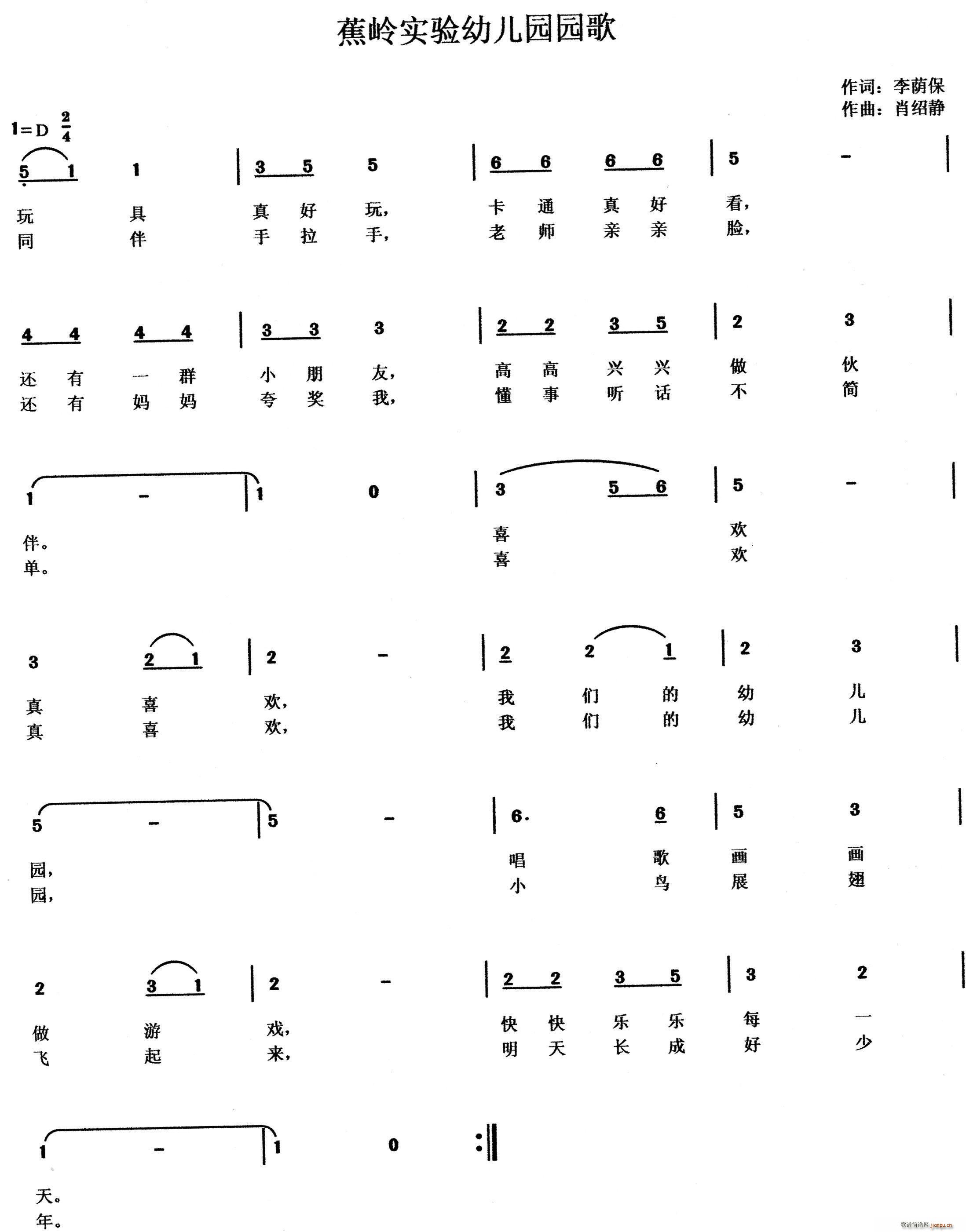 ���X��(sh��)��׃��@�@��(���ָ��V)1