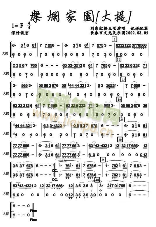 �N���҈@������V(���V)1