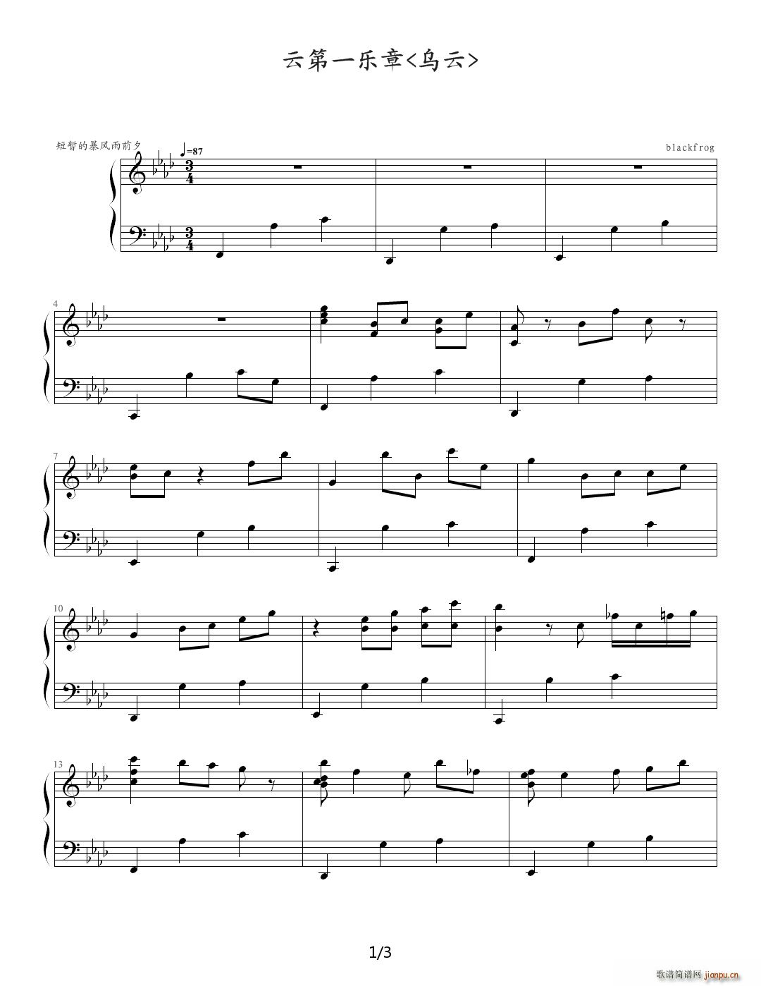 ���� ��A�{(����V)1