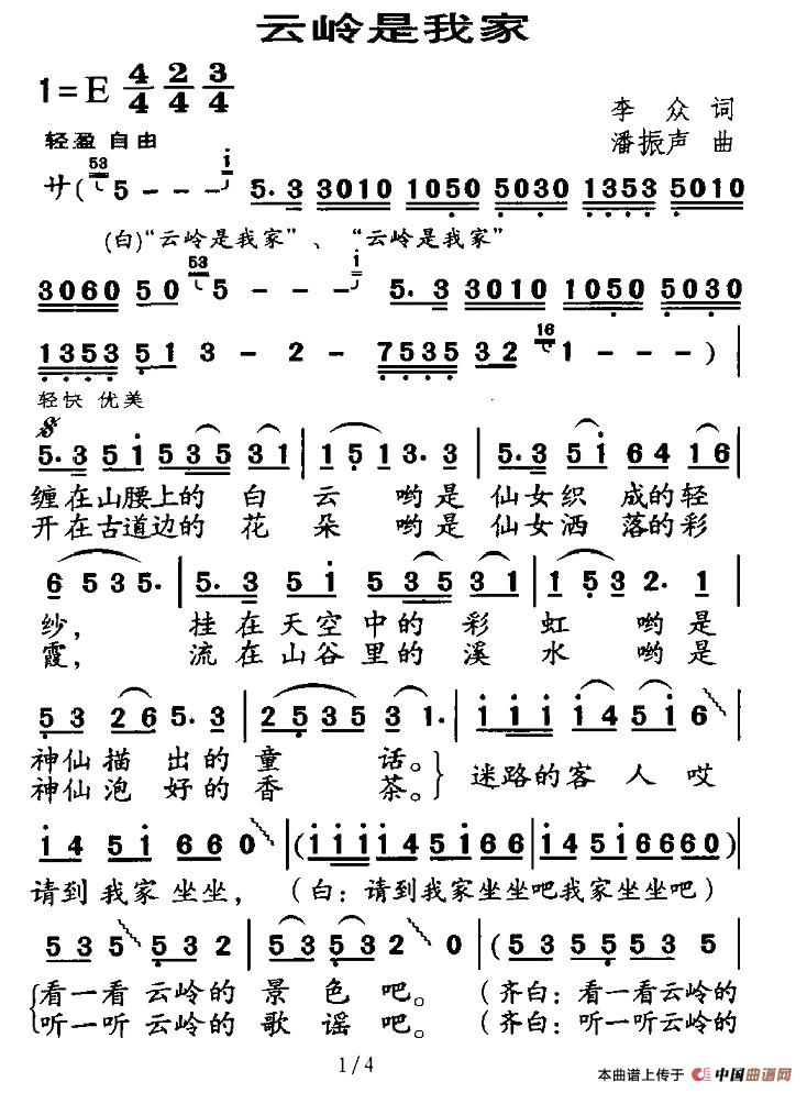 �ƎX���Ҽ�(���ָ��V)1