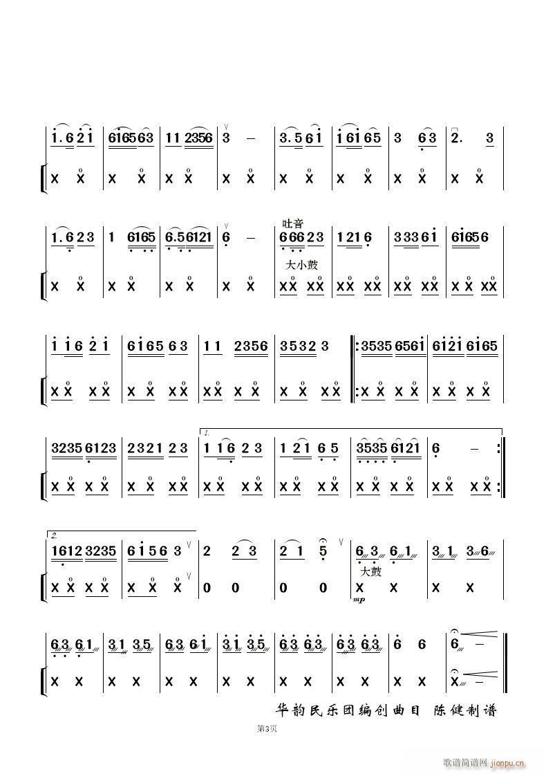 �Ƹ� ��(l�� )����(���V)8