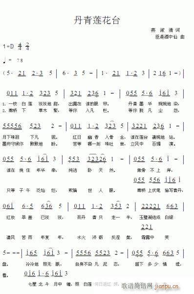 �Ї��L(f��ng)���� ����ɏ���_ ���Ǿ�����(ʮ�ּ�����)1