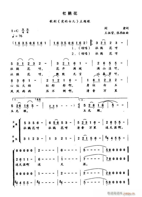 �脡 �h��Ů�� �x��7��(ʮ�ּ�����)14