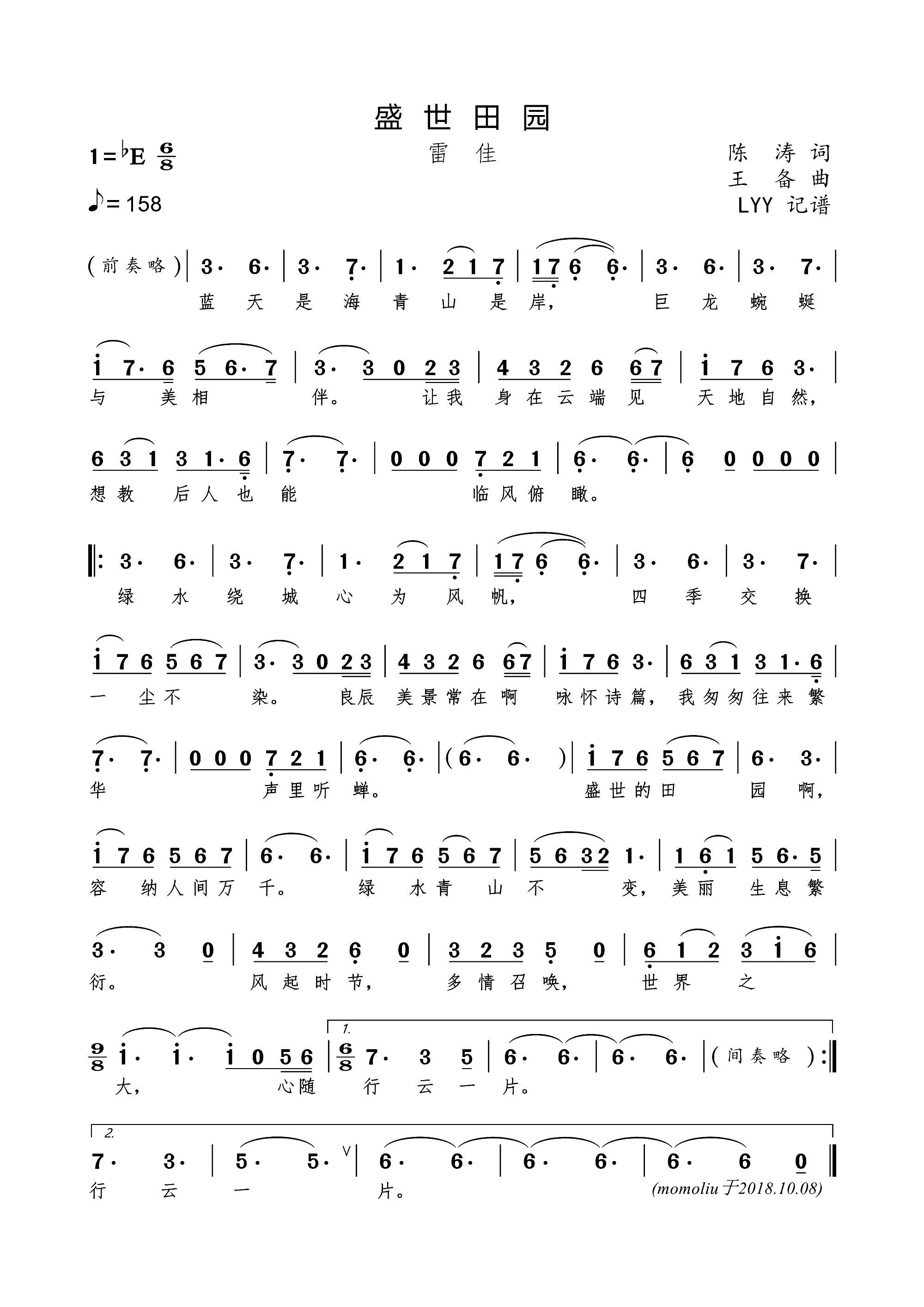 ʢ����@(���ָ��V)1