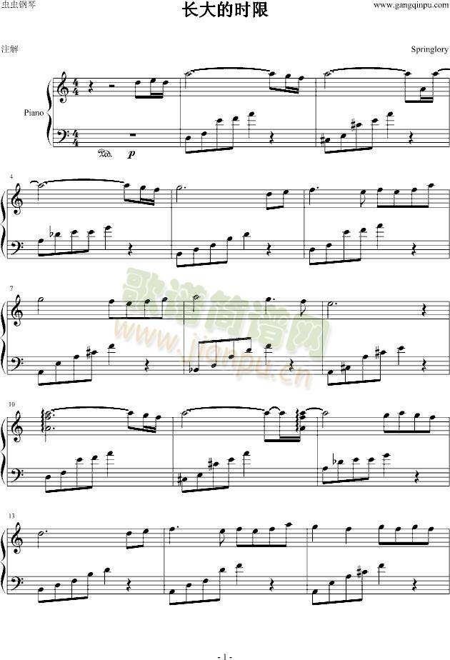 �L(ch��ng)��ĕr(sh��)��(����V)1