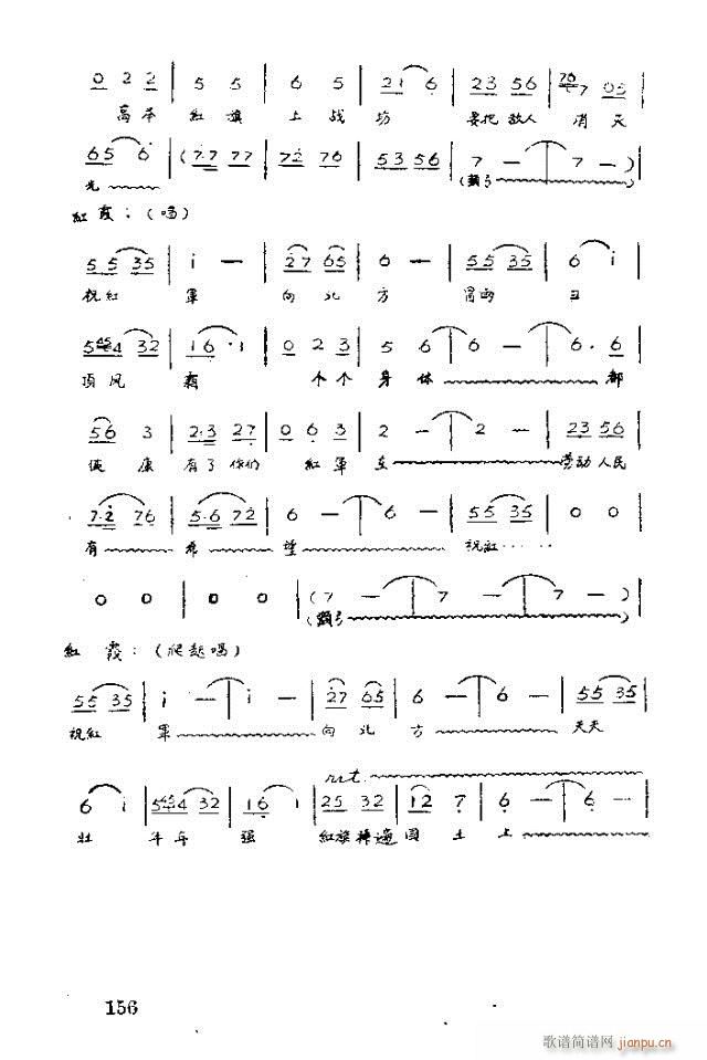 �脡 �tϼ141-158(ʮ�ּ�����)16