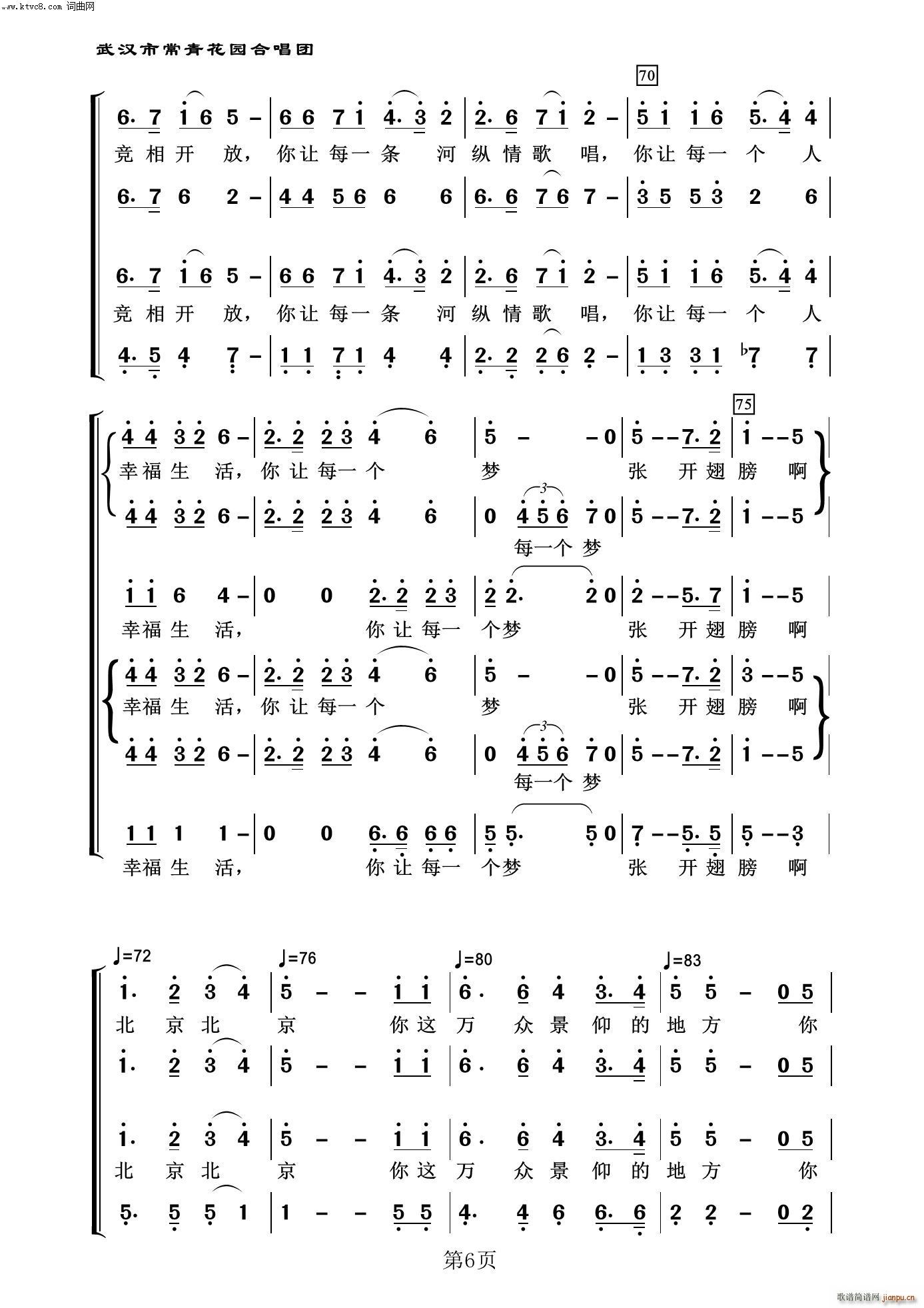 ����ٝ�� ����Ÿ��(ʮ�ּ�����)6