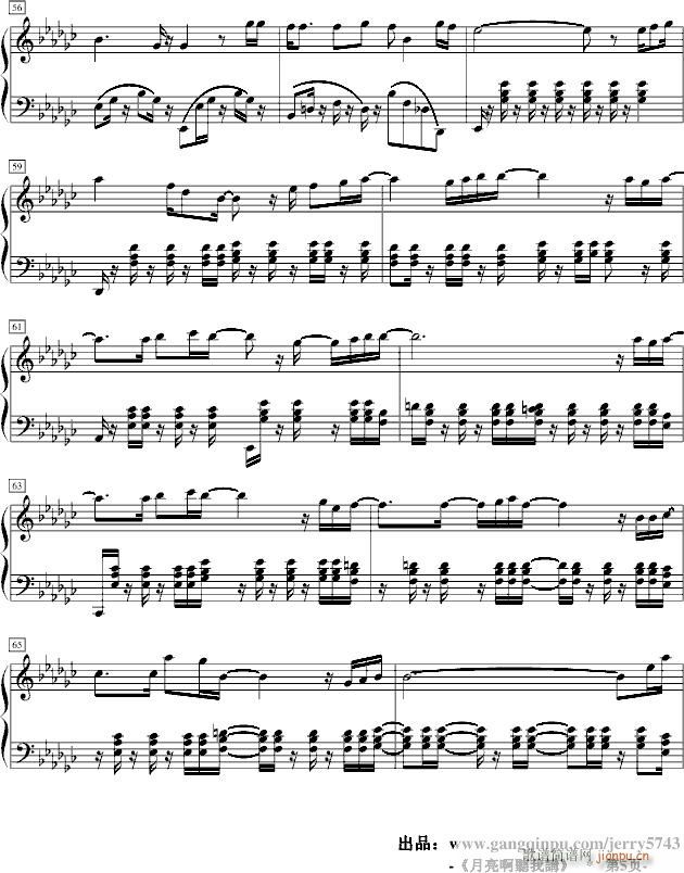 jerry���ﰡ (t��ng)���v(����V)5