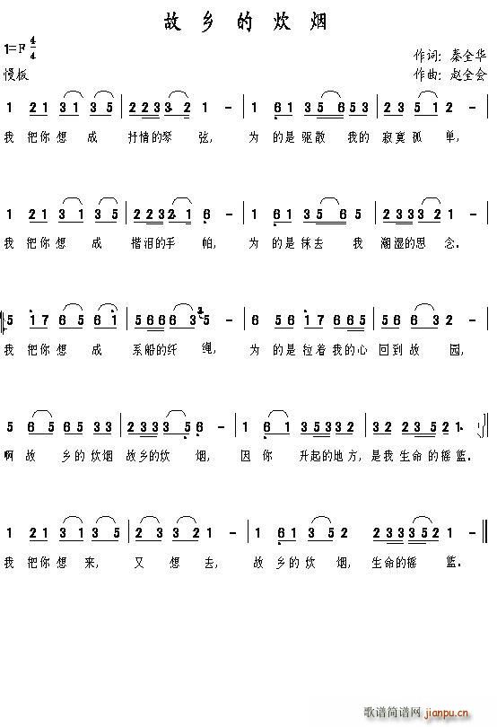 ���l�Ĵ���(���ָ��V)1