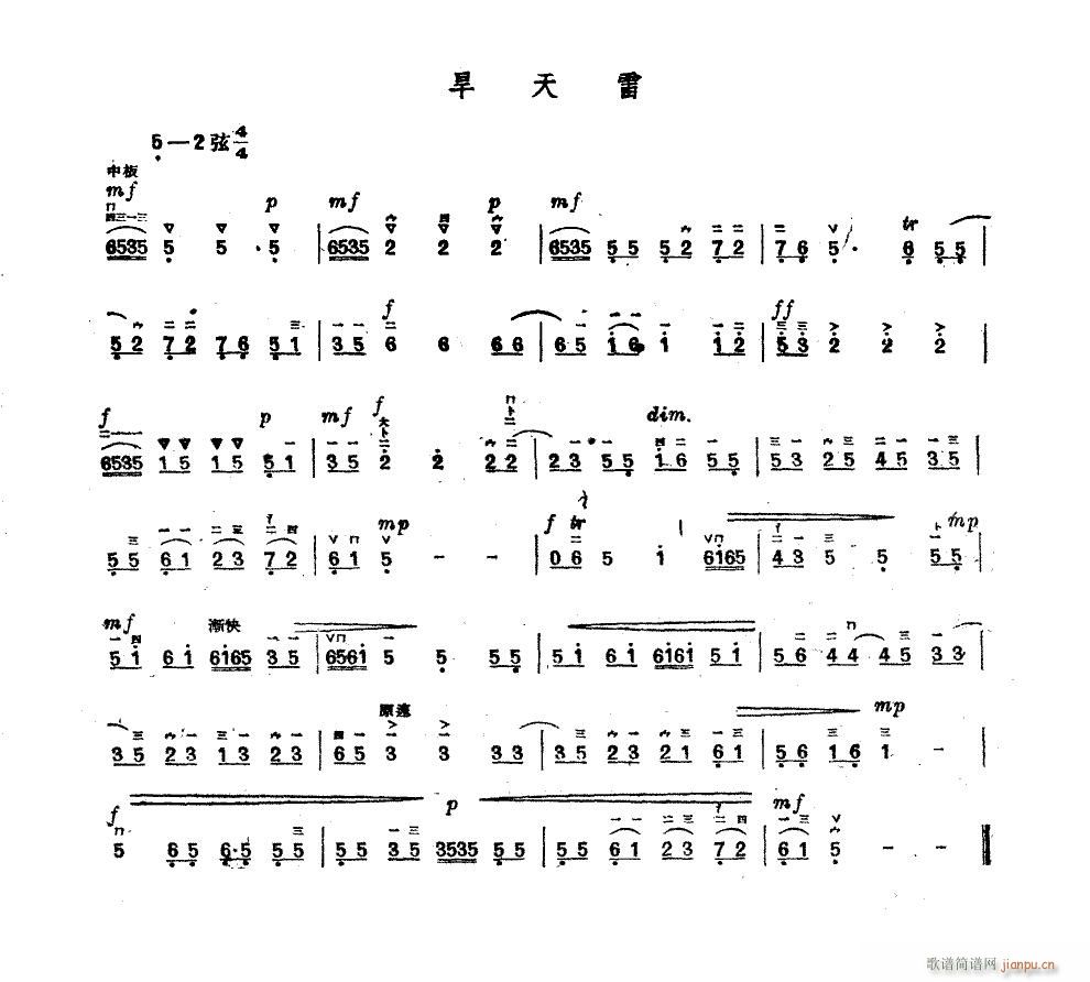 ������ ����(���ָ��V)1