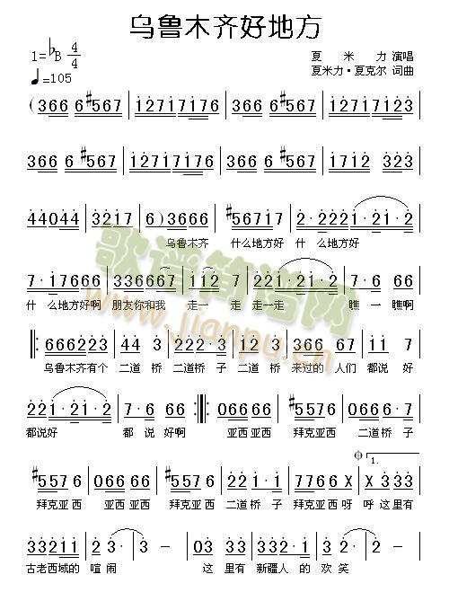 ����ľ�R�õط�(���ָ��V)1