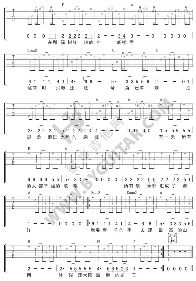 �����r(sh��)�ڵĐ�(��i)��(�����V)3