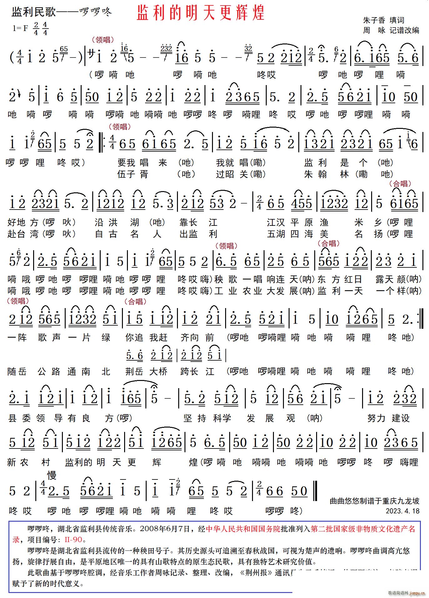 �O����������x�� �O����膪����(ʮ�ּ�����)1