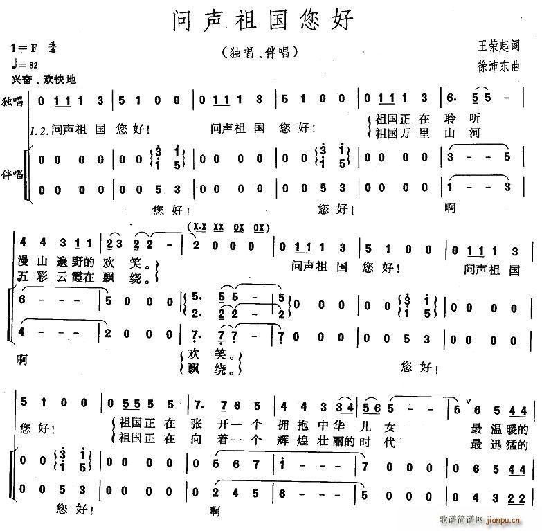 ��(w��n)�������(���ָ��V)1