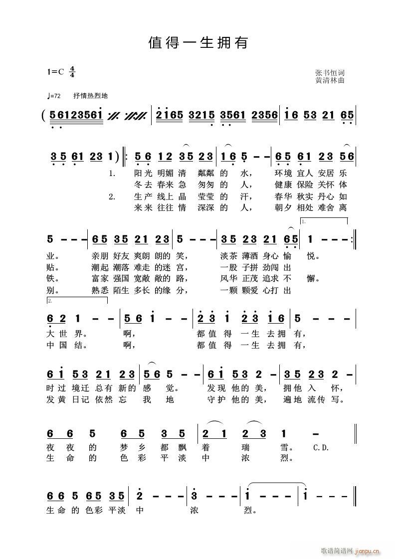 ֵ��һ������(���ָ��V)1