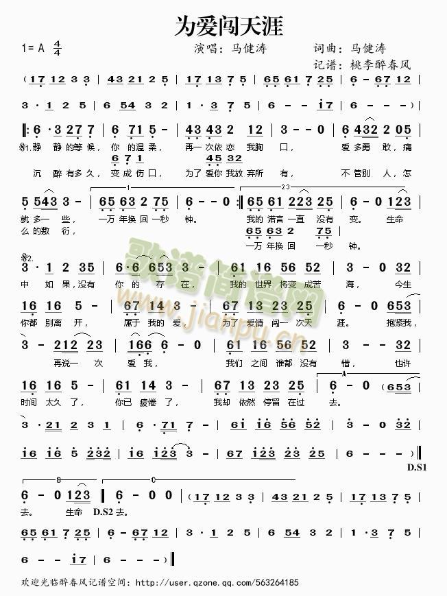 ���(��i)�J����(���ָ��V)1