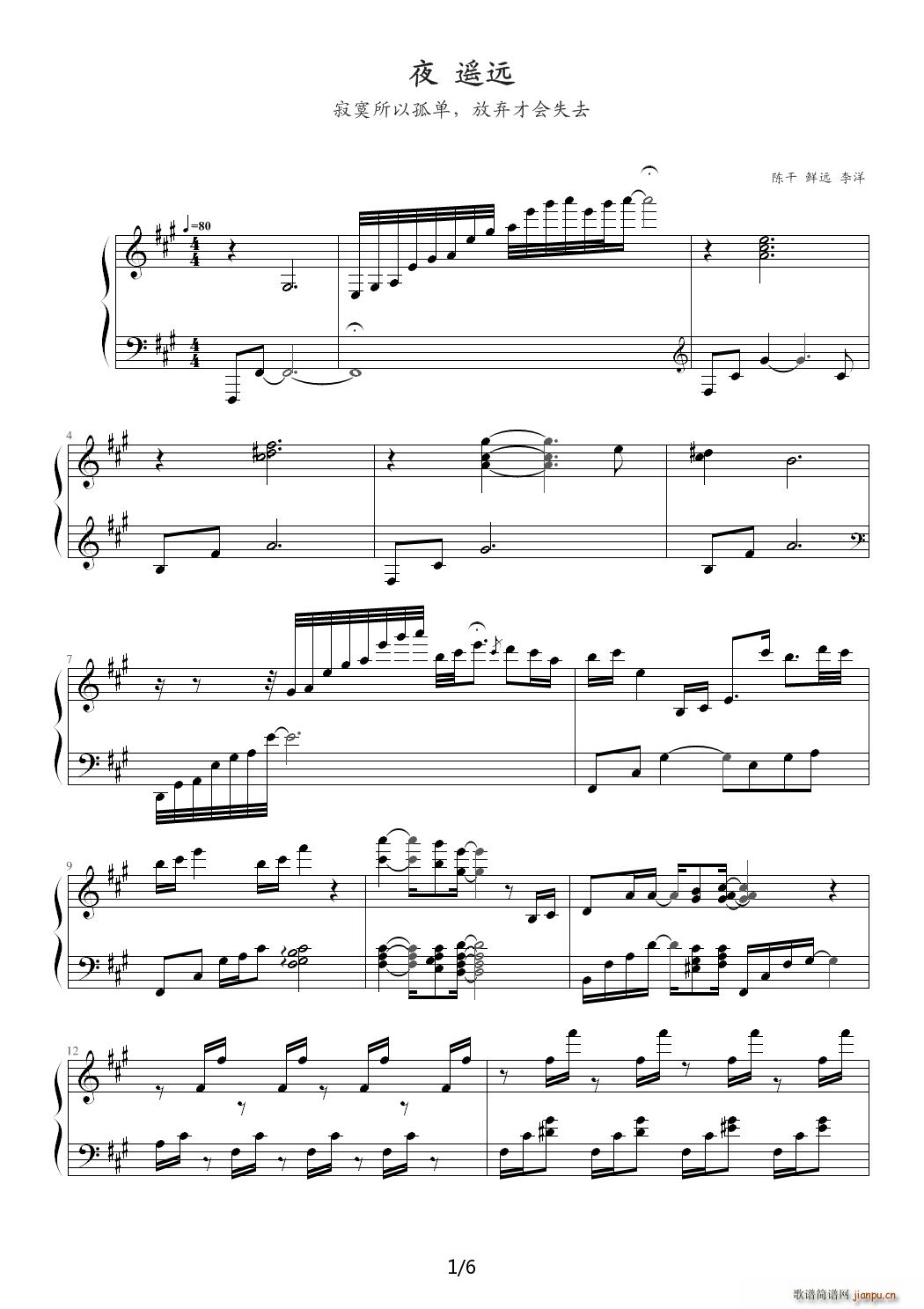 ҹ �b�h A�{(����V)1