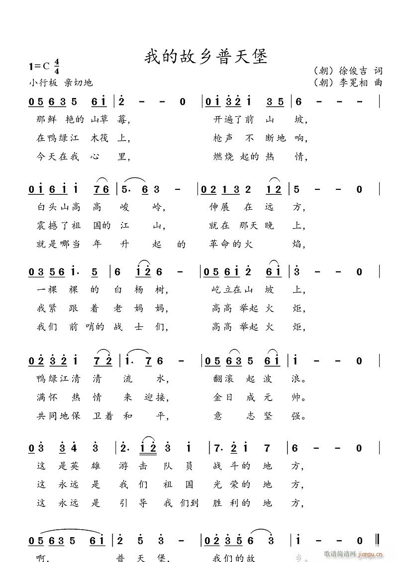 �ҵĹ��l���챤(���ָ��V)1