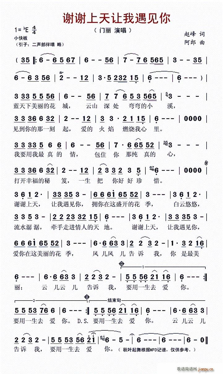 �x�x����׌����Ҋ(ji��n)��(���ָ��V)1