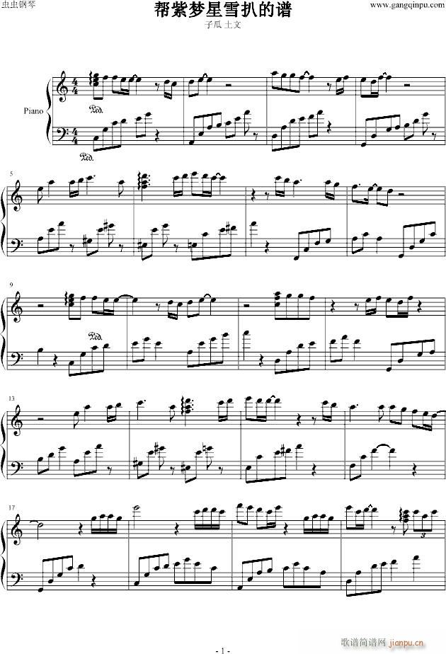 ԭՏ�ҵ��e(����V)1