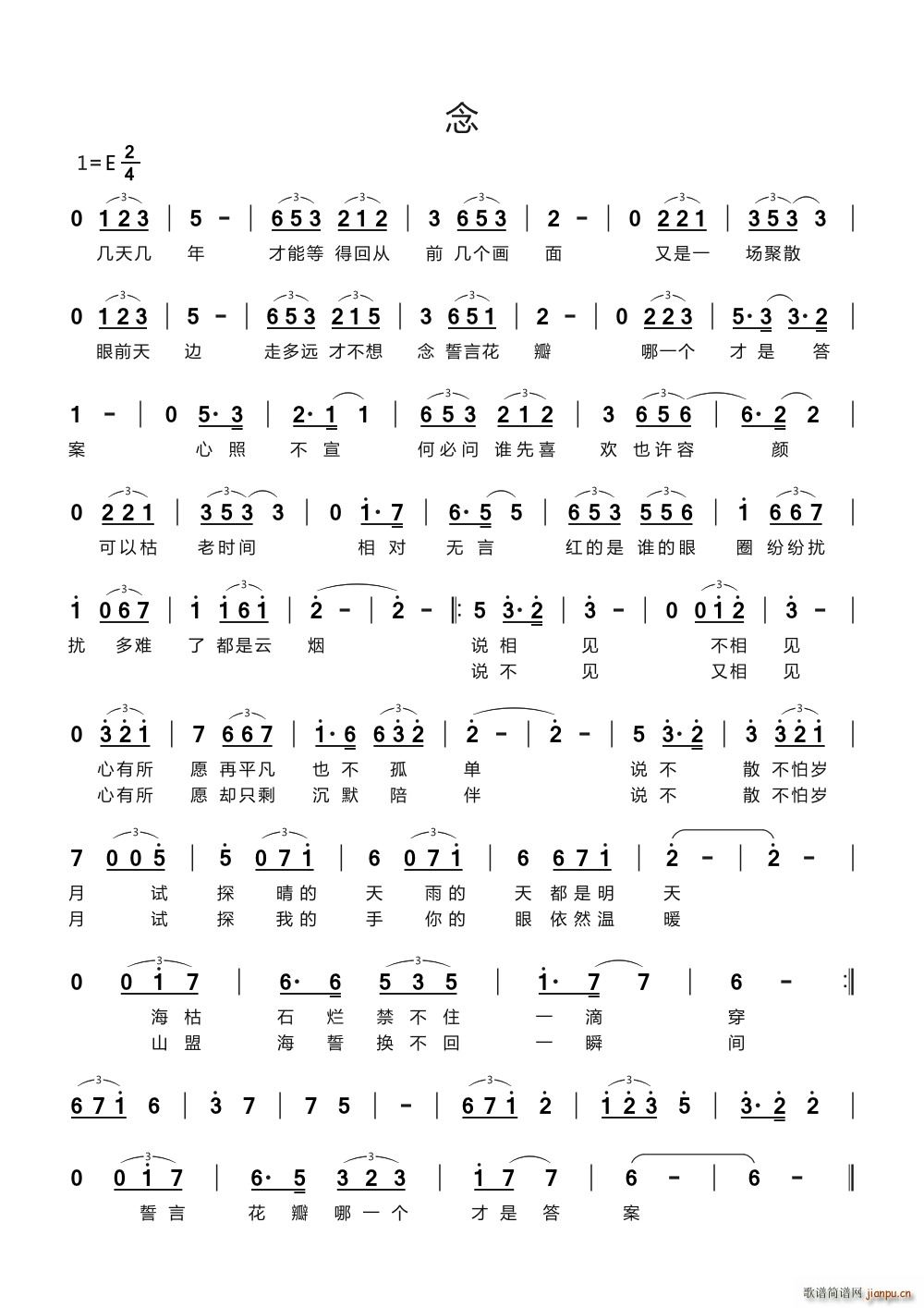 �� ���W(w��ng)3 ������(���ָ��V)1