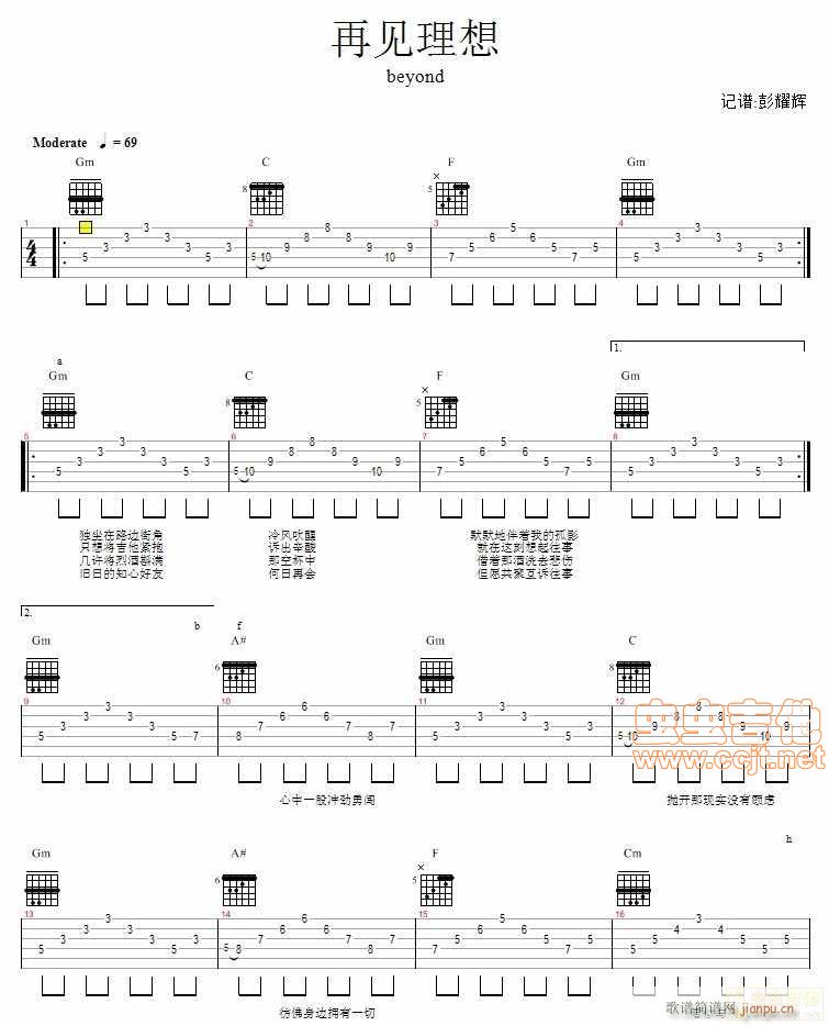 ��Ҋ(ji��n)���롪beyond(ʮ�ּ�����)1