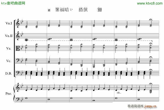 ����˯������(����V)8