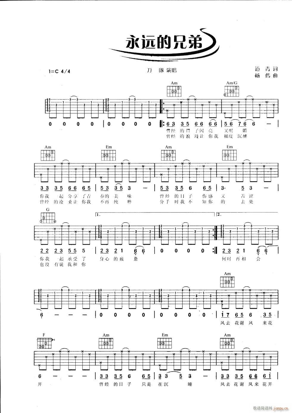 ���h���ֵ� C�{ָ��ԭ�澎��(�����V)1