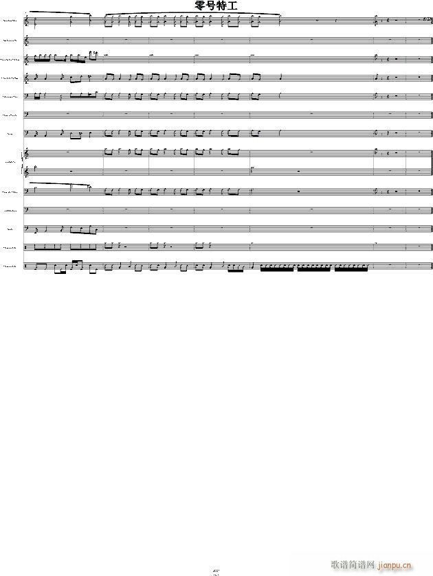 ��̖�ع�(����V)6