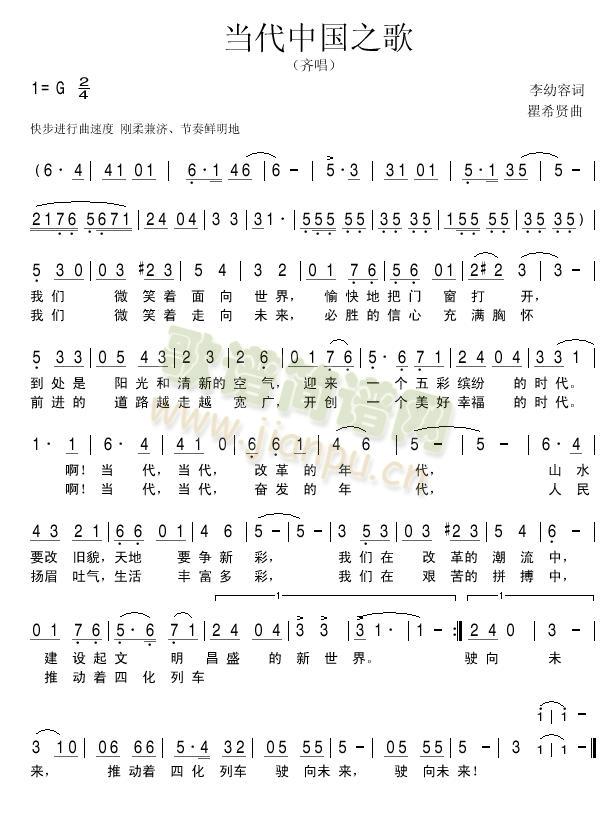 �����Ї�֮��(���ָ��V)1