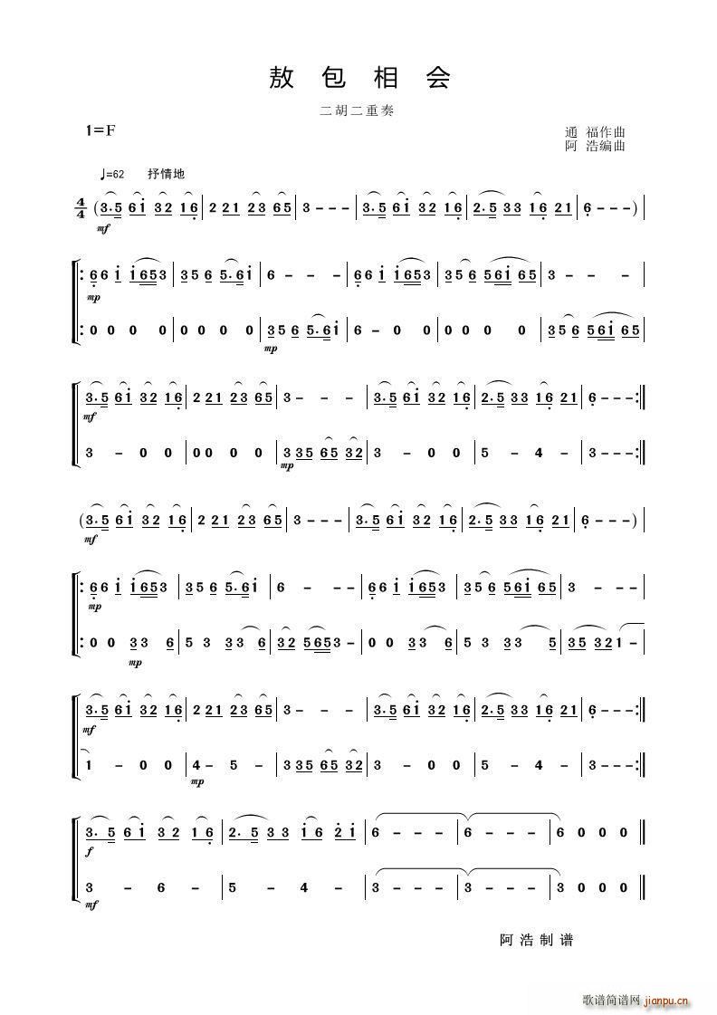 ��������(hu�� ) ����������(�����V)1