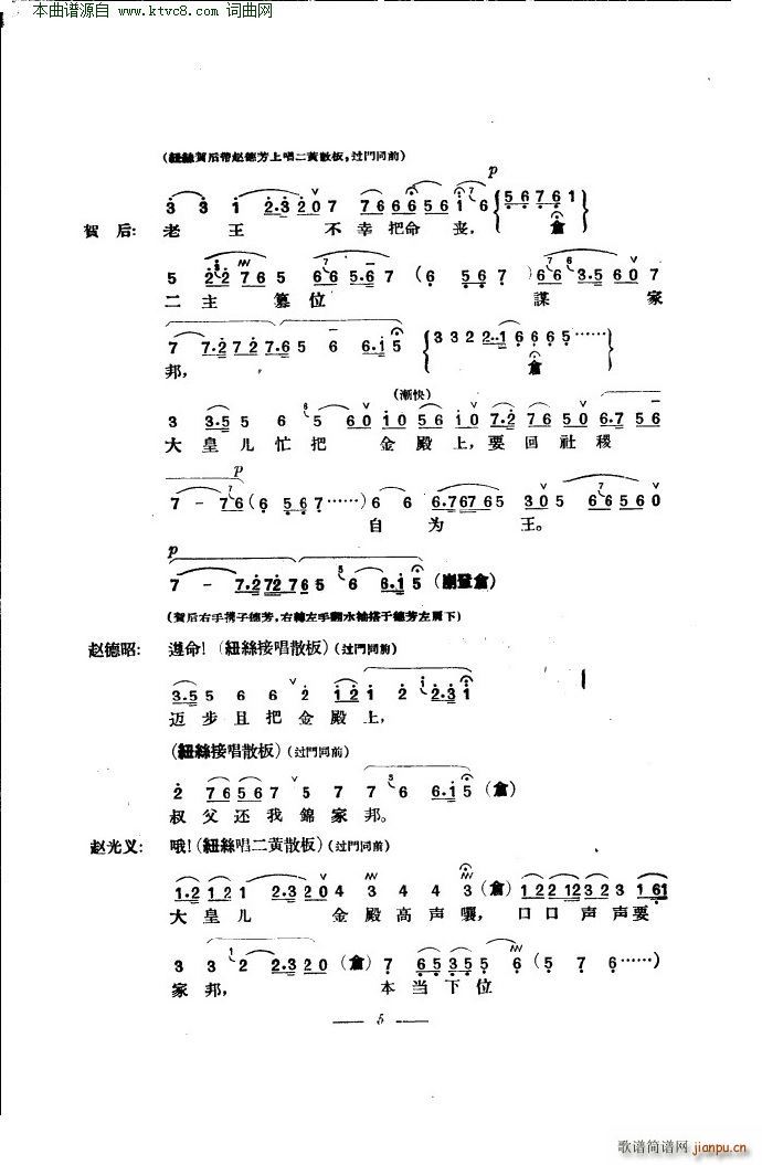 �R���R�� ���� ��(�������V)9