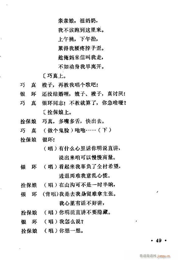 ԥ�� ���(y��ng)�� ǰ��1 100(ԥ�����V)50