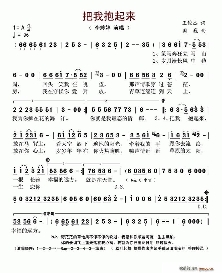 ���ұ�����(l��i)(���ָ��V)1