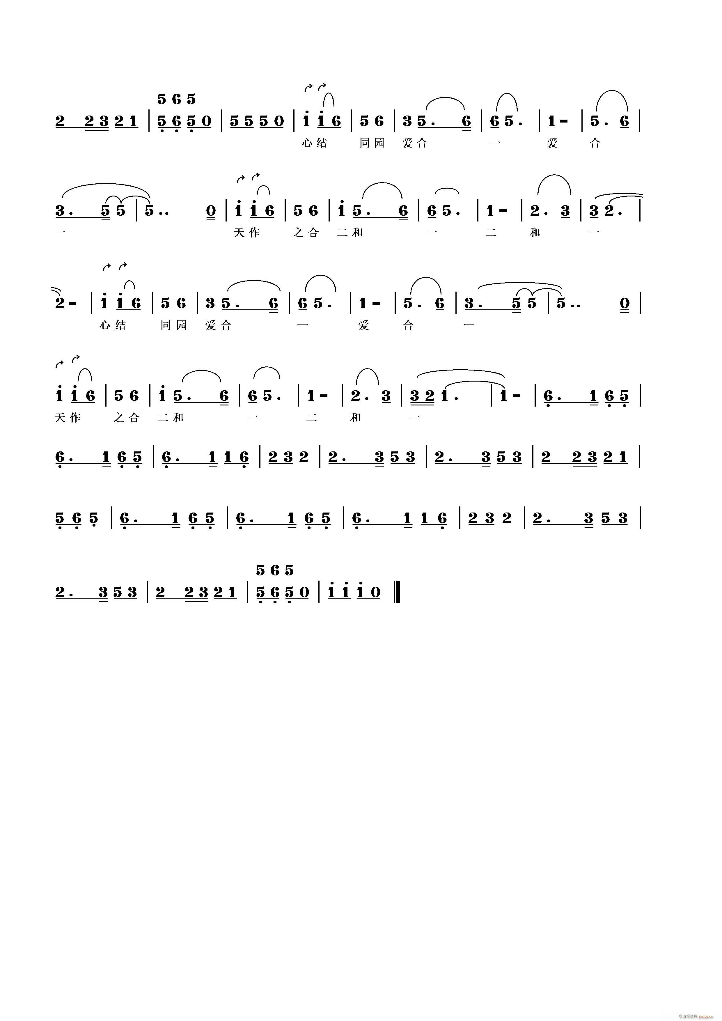 �t�pϲ(���ָ��V)3